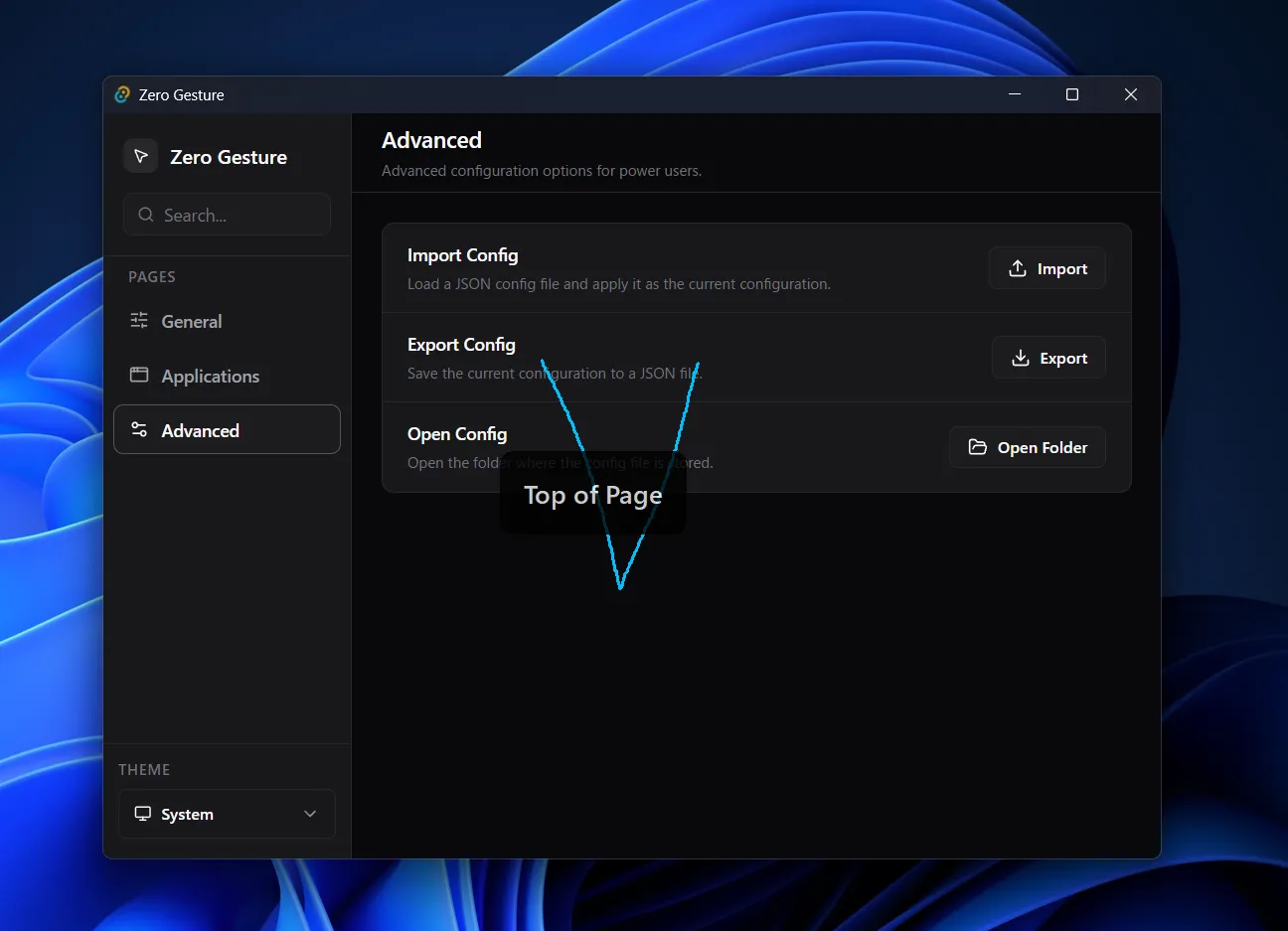 Zero Gestureの画面